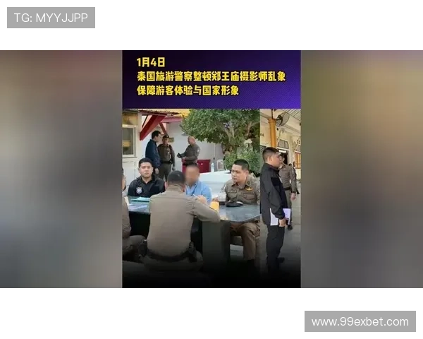 巴黎人赌场的安全与服务：保障游客的舒适体验